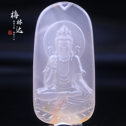 梅林达旗舰店天然南红玛瑙吊坠