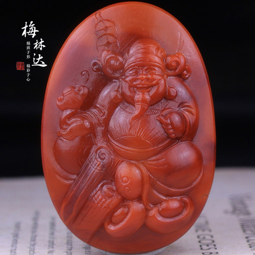 梅林达旗舰店天然南红玛瑙吊坠