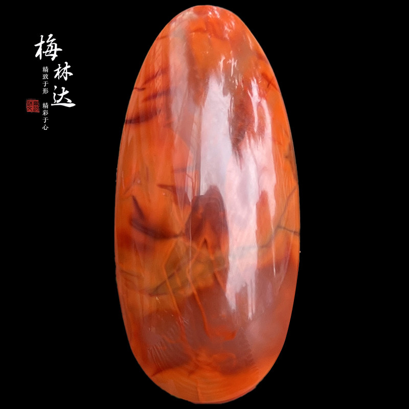 Melinda/梅林达【锦瑟】天然南红玛瑙吊坠火焰纹水滴素坠玉石挂件