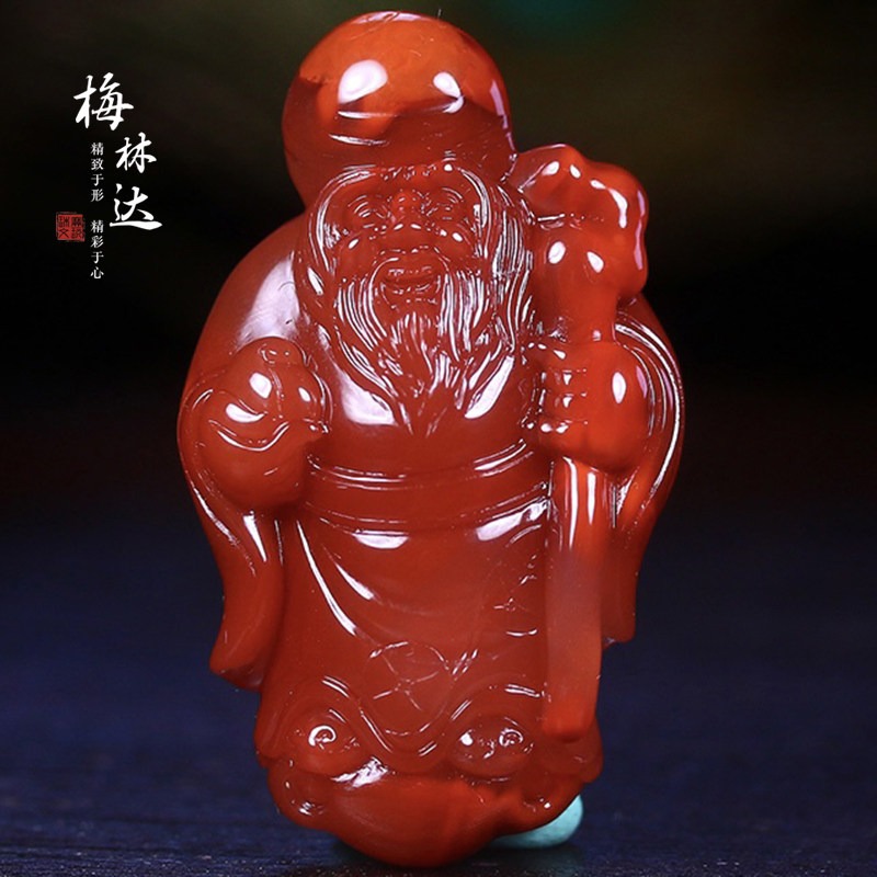 Melinda/梅林达【安勉】天然南红玛瑙吊坠苏工精雕寿星公玉石挂件