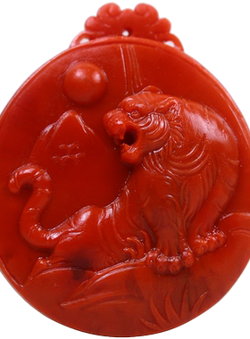 Melinda/梅林达天然南红玛瑙玉石