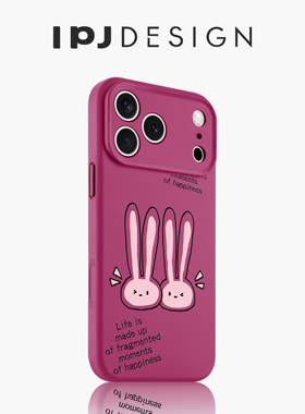 IPJ小众英文卡通长耳朵猫咪17适用于iphone16promax苹果15PRO手机壳13卡通14套12防摔