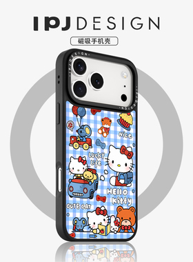 IPJins风蓝格子超好看凯蒂猫猫冰川纹磁吸壳17适用于iphone17promax苹果16PRO手机壳15新款14套13防摔