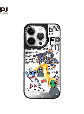 IPJ趣味涂鸦外星人黑色镜面磁吸壳17适用苹果15promax手机壳iphone16Plus13个性ins12防摔14可爱复古