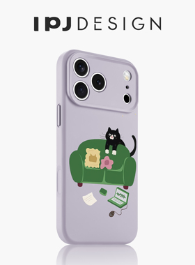 IPJ可爱绿色沙发小黑猫17适用于iphone16promax苹果15PRO手机壳13卡通14套12防摔