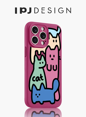 IPJ玫红色简约可爱液体猫咪手机壳17适用苹果15promax手机壳iphone16Plus13个性12防摔14小众15卡通