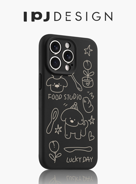 IPJ黑白简笔画吐司小狗手机壳17适用苹果15promax手机壳iphone16Plus13个性12防摔14小众15卡通