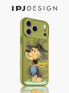 IPJ创意绿色潦草小狗液态手机壳17适用于iphone16promax苹果15PRO手机壳13文艺14套12硅胶防摔
