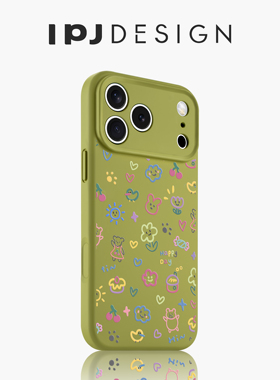 IPJ可爱春日碎花小猪液态手机壳17适用于iphone16promax苹果15PRO手机壳13卡通14套12硅胶防摔