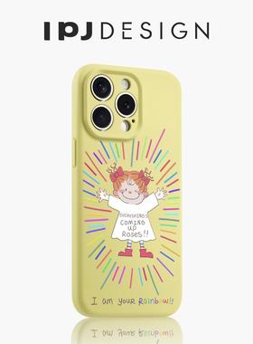 IPJ奶黄色发光小女孩液态手机壳17适用于iphone16promax苹果15PRO手机壳13卡通14套12硅胶防摔