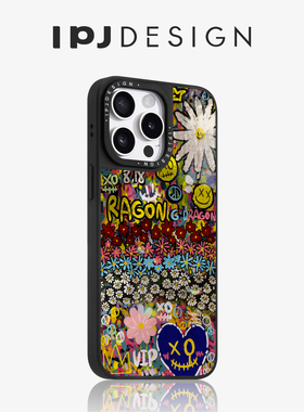 PJ个性雏菊元素权志龙冰川纹磁吸壳17适用苹果15promax手机壳iphone16Plus13创意12防摔14潮牌