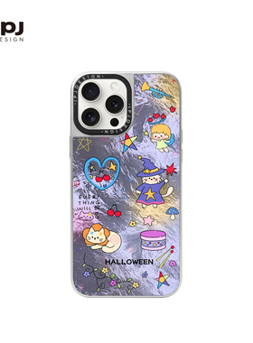 IPJ紫色卡通魔法天使猫咪电镀冰川纹磁吸壳17适用苹果15promax手机壳iphone16Plus13超好看12防摔14新款可爱