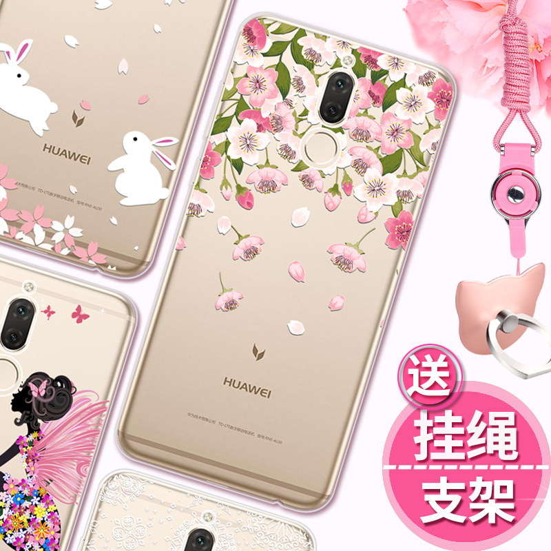 Huawei Head 6 Mobile phone shell Female models personality originality Head 6 smart cover silica gel lovely All inclusivein the 3C Digital Accessories, Cell Phone Accessories , Phone Protection Case/Shell  category - from Buy2taobao.com to provide professional Taobao agent buy service