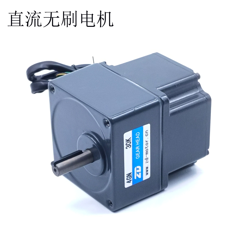 4gn30k餐厅专用直流无刷电机