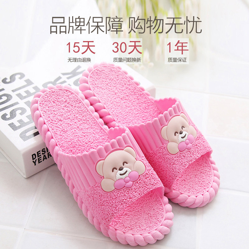 Chaussons enfants en autre pour été - semelle plastique - Ref 986552 Image 4