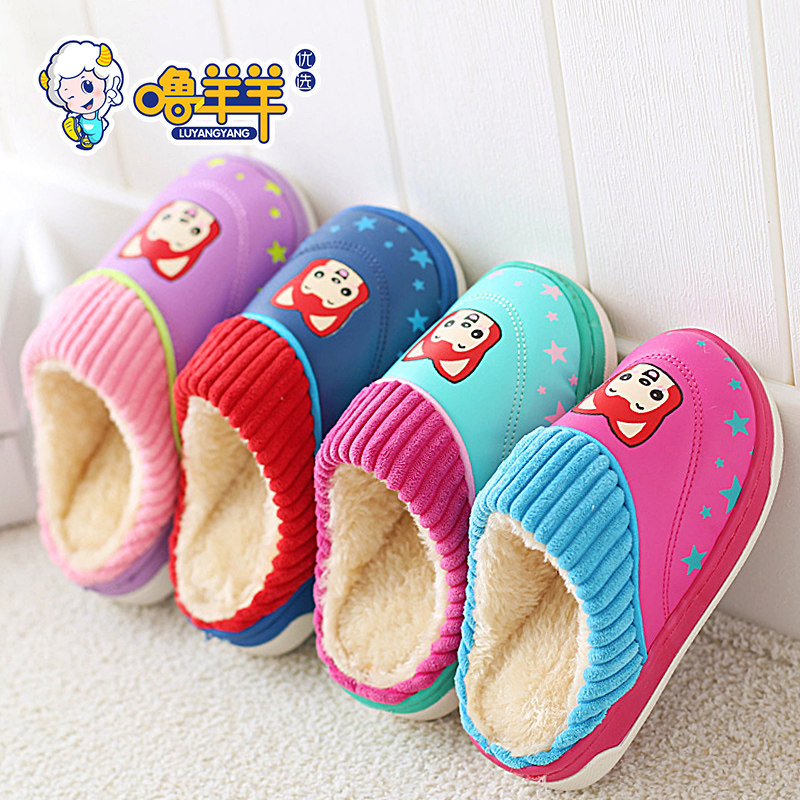 Pantoufles enfants en autre pour hiver - semelle tendon - Ref 1035434 Image 3