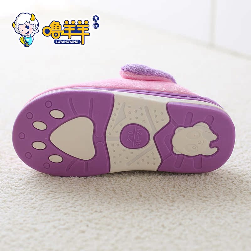 Chaussons enfants en suède pour hiver - semelle tendon - Ref 1009759 Image 4
