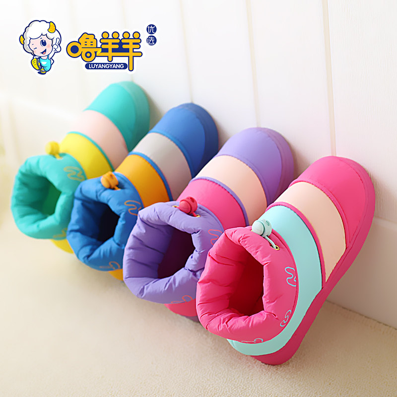 Chaussures enfants en autre ronde pour hiver - Ref 1038197 Image 5