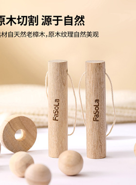 FaSoLa香樟木条防虫防蛀天然香樟木块家用宿舍防蟑螂衣柜驱虫除味