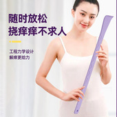 挠痒痒伸缩器抓背器滚轮挤压按摩器老人乐抓痒器痒痒挠背器