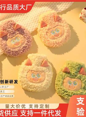 ins风高颜值注水热水袋卡通毛绒小怪兽小号敷肚子灌水暖水袋