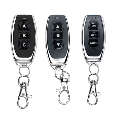 金属小辣椒三键遥控器 道闸电动门遥控器 EV1527学习码手柄发射器