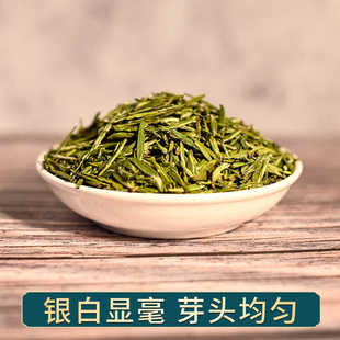 毛尖赣南五指峰2024新茶江西茶叶清香型手工绿茶明前茶高山茶礼盒
