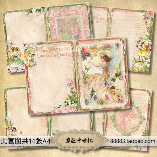 TJ469-6  春天的花精灵 复古  A5手账纸本  素材包Junk journal