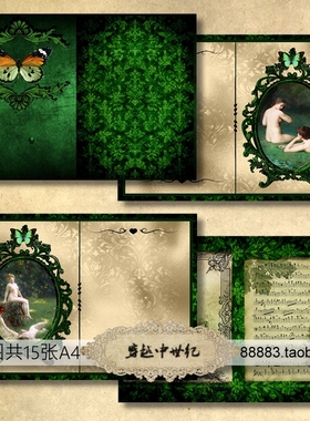 TJ457 绿色梦幻蝴蝶精灵 森林油画A5手账纸本 素材包Junk journal