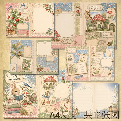 TJ573-3森林里爱读书的小动物 彼得兔手账纸本素材包Junk journal