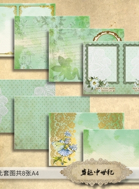 TJ238-3 森林 精灵 绿色背景图  A5手账纸本  素材包Junk journal