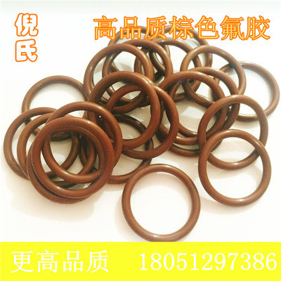 高品质棕色氟胶FKM/VITON美标O型圈AS568-205 10.69*17.75*3.53