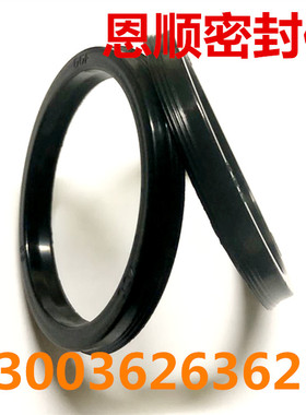 Y型圈氟胶气缸密封圈油封Y-QGP/YCC/GP140*125*8.5/160*145*9.5