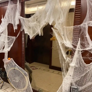 万圣节装饰品纱布血渍绷带血手印桌布做旧破烂布鬼屋门帘布景道具