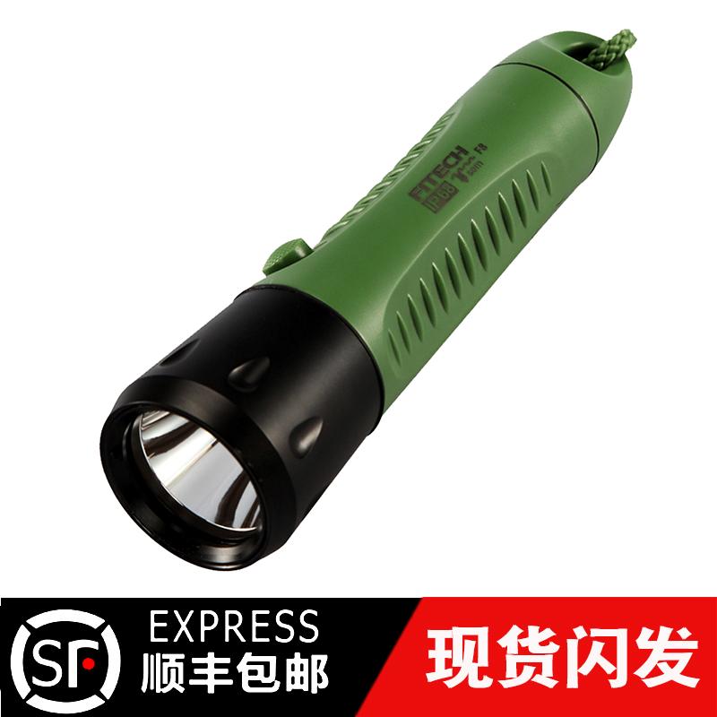 长续航光箭潜水手电筒l高流明