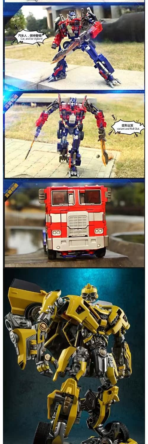 Wei sẽ là đồ chơi kim cương biến hình chính hãng Optimus Prime mpp10 mô hình robot chạy bằng tay - Gundam / Mech Model / Robot / Transformers mô hình robot gundam