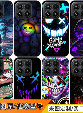 二次元小米17手机壳动漫15pro玻璃壳定制红米k80/note15游戏周边k70搞怪苹果16日系iqooneo9全包iphone风格