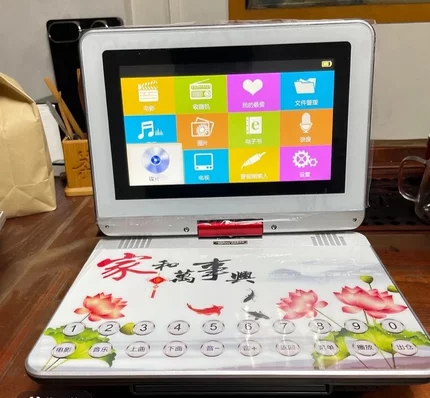 移动DVD播放机便携EVD儿童老人小电视CD/VCD一体高清WF影碟机