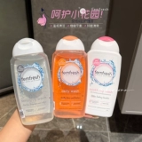 Свежее чистящее средство для интимного использования, ромашка, Великобритания