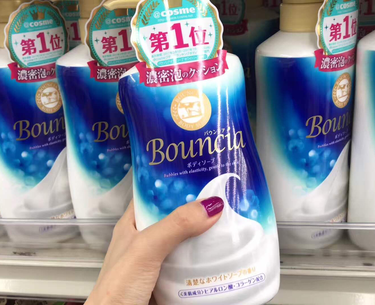正品进口 现货日本cow牛乳石碱bouncia 优雅花香沐浴露 550ML