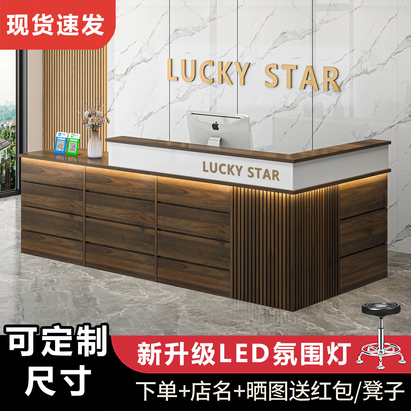 收银台吧台店铺大型商用美容养生馆服装店中古风柜台桌前台接待台