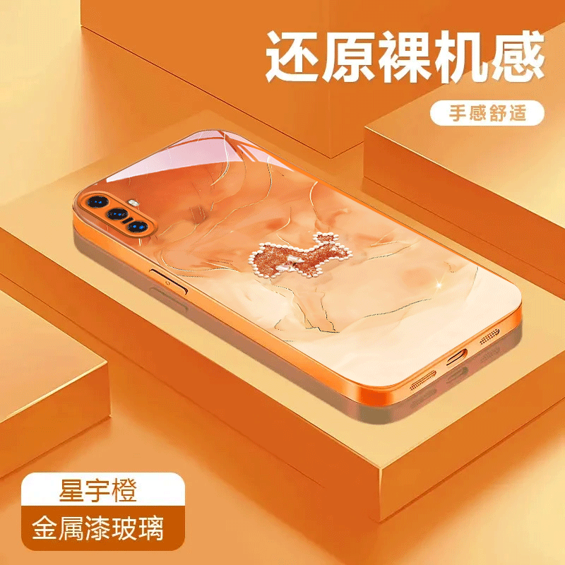 珍珠小马适用于vivoX30金属漆玻璃壳彩绘x300Pro全包x300防摔手机壳保护套潮流卡通可爱