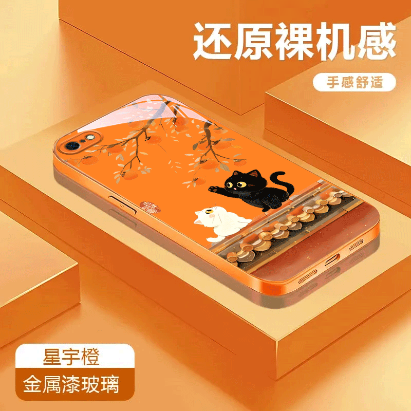 可爱小猫适用于苹果6金属漆玻璃壳卡通6splus彩绘6plus可爱6s全包防摔手机壳保护套潮流