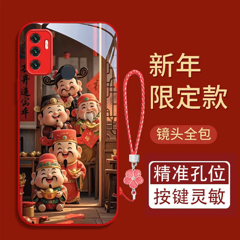 五福财神喜临门适用于OPPOA32金属漆玻璃壳可爱A33手机壳潮流卡通全包彩绘保护套防摔