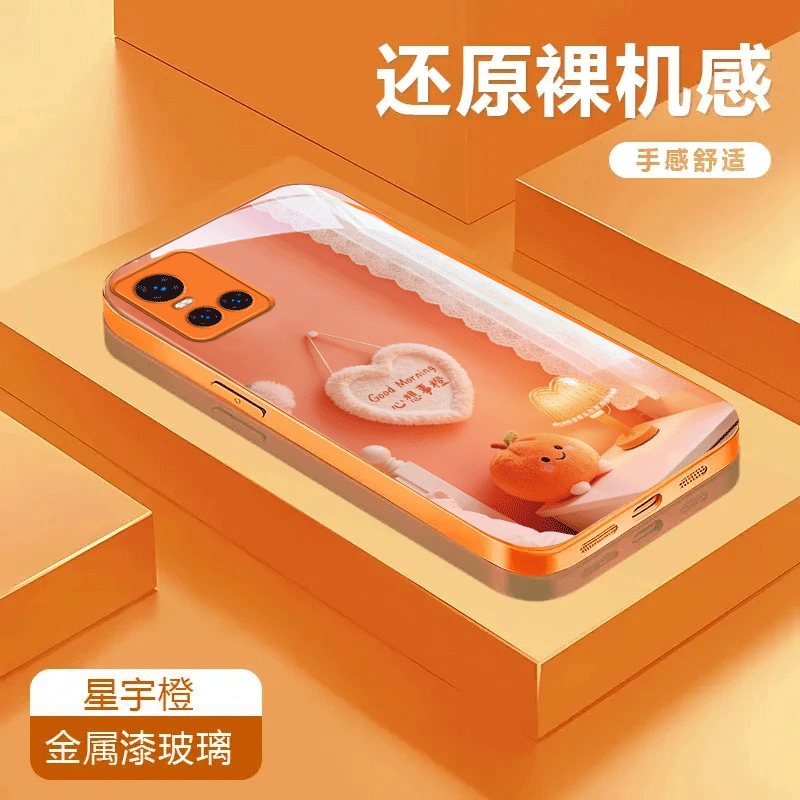 心想事成适用于vivoS10金属漆玻璃壳保护套S10E潮流S10Pro卡通可爱手机壳防摔全包彩绘