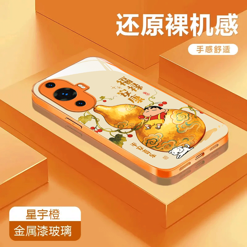 福禄安康适用于华为nova11金属漆玻璃壳保护套11Pro卡通11SE可爱全包防摔潮流彩绘手机壳
