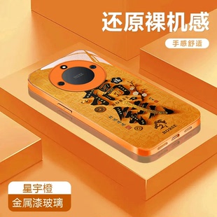 搞钱适用于荣耀X40金属漆玻璃壳手机壳X40i可爱彩绘卡通全包潮流保护套防摔