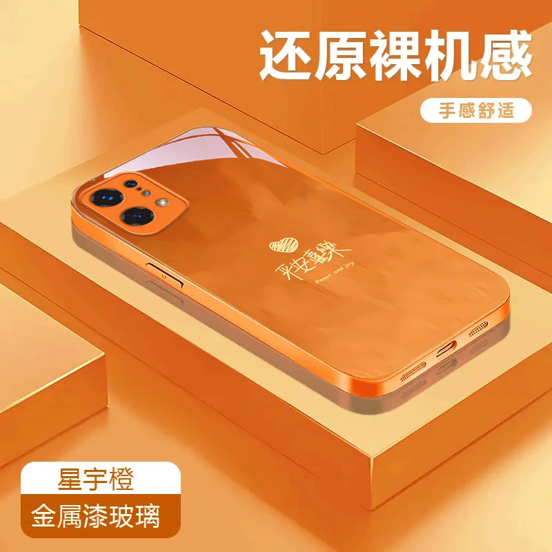 平安喜乐适用于OPPOfindX5金属漆玻璃壳全包OPPOX5Pro手机壳可爱彩绘潮流防摔保护套卡通