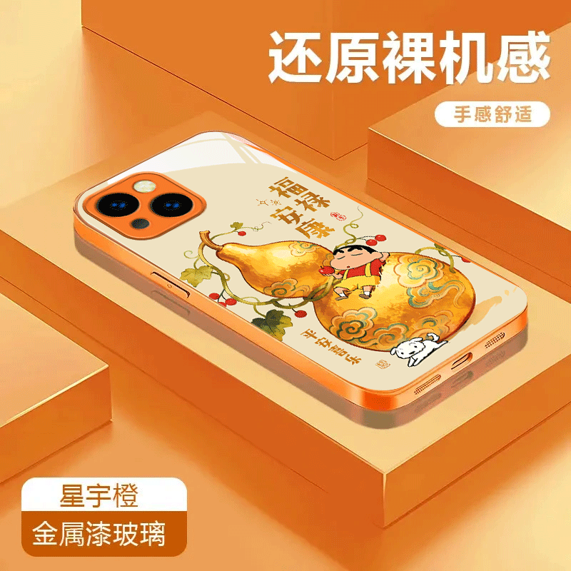 福禄安康适用于苹果15金属漆玻璃壳潮流15Promax手机壳15Plus卡通15Pro保护套彩绘可爱全包防摔