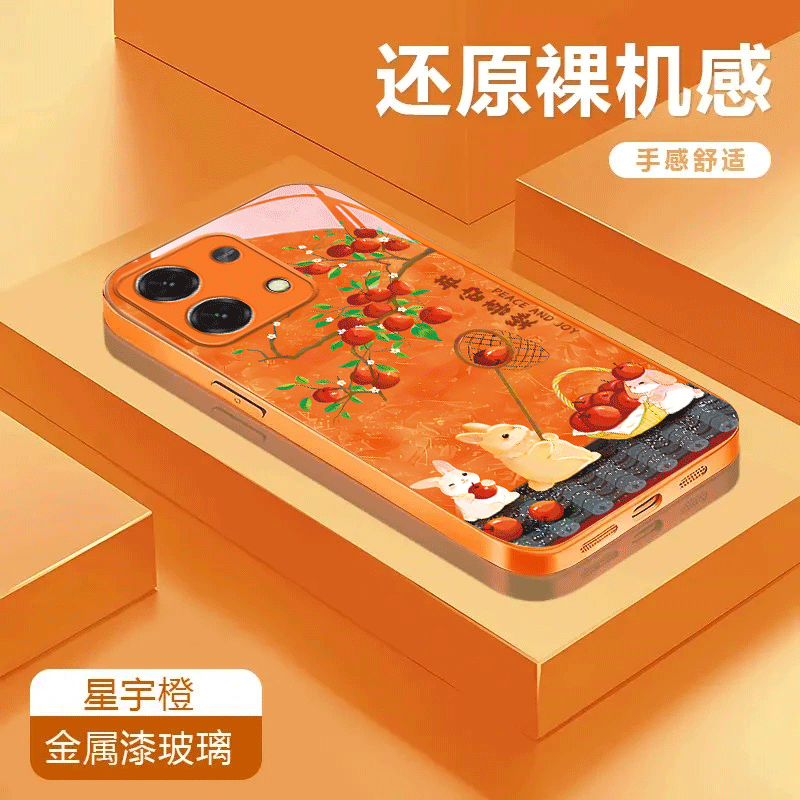 苹安喜乐适用于红米note13金属漆玻璃壳潮流13Pro防摔保护套全包可爱彩绘卡通手机壳